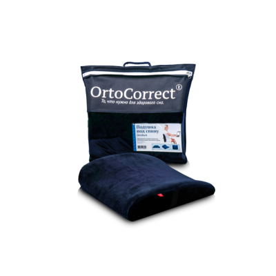 Подушка под спину Ortocorrect OrtoBack