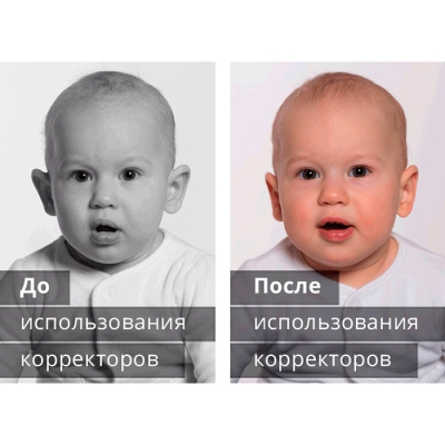 Корректоры ушные Arilis детские от 0 до 9 лет 10 шт. (5 пар)